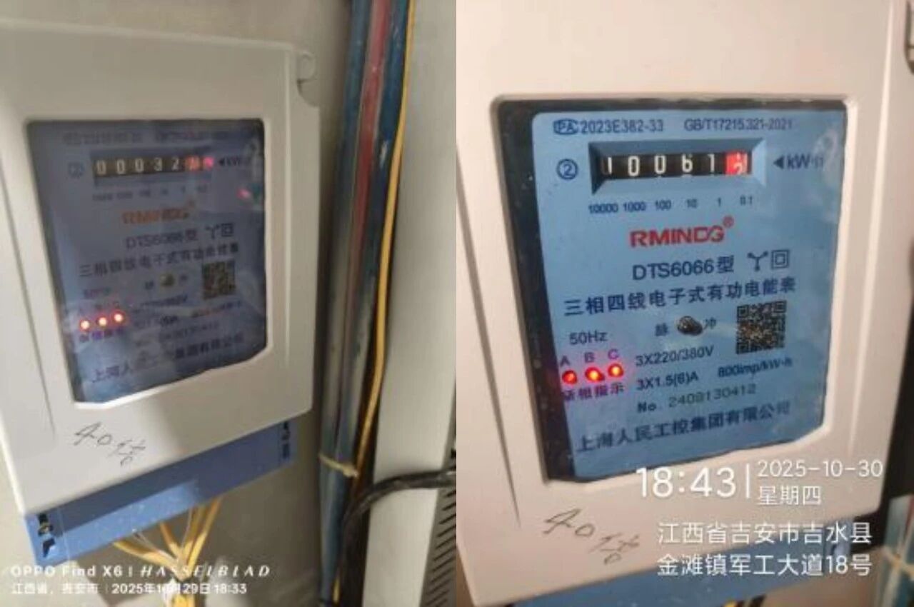 微信图片_20261009094921.jpg